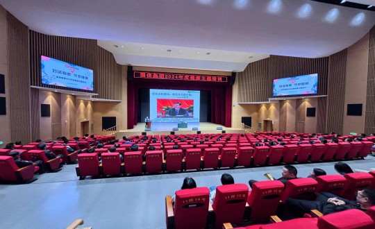 2024年5月24日，5001拉斯维加斯集团举办2024年度“对话身体 守护健康”健康主题培训_副本.jpg