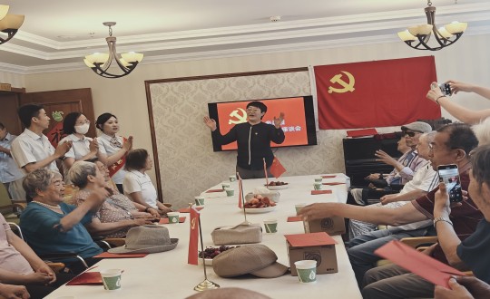 2024年7月1日，养老公司长影家进杏装七一建党节座谈会”_副本.jpg