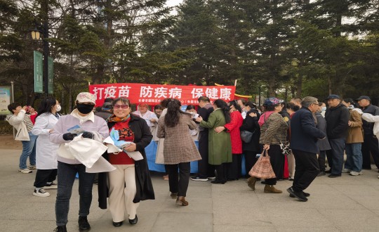25.红旗第一社区医院主题科普宣教活动现场_副本.jpg