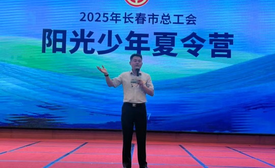 11.5001拉斯维加斯南山酒店接待”阳光少年夏令营“研学活动_副本.jpg 11.5001拉斯维加斯南山酒店接待”阳光少年夏令营“研学活动_副本.jpg